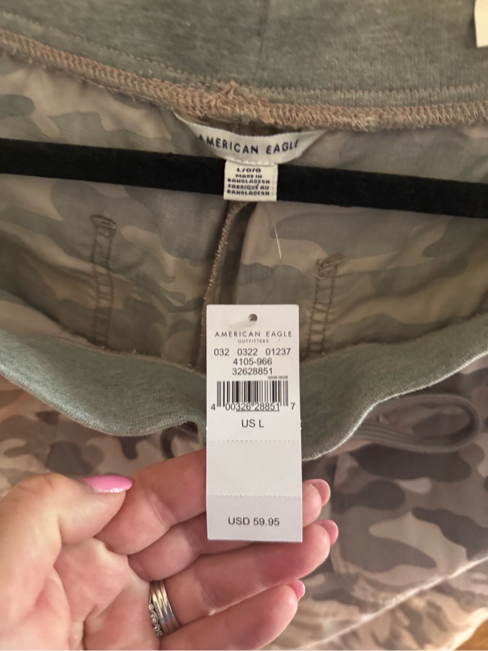American Eagle Outfitters Women's Camo Jogger Pants - Beige & Gray - Picture 3 of 8